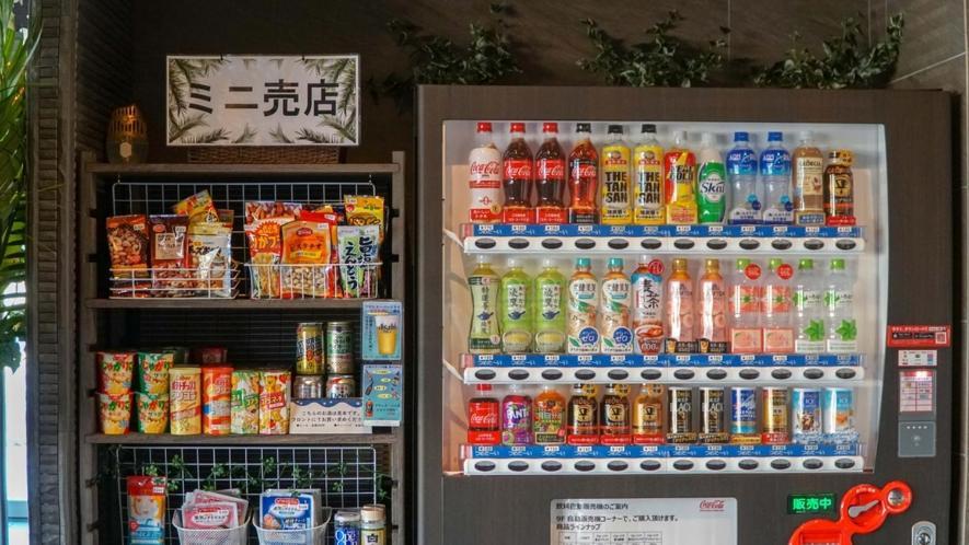 Hotel Grand View Fukuoka-Kuko Fukuoka  Dış mekan fotoğraf